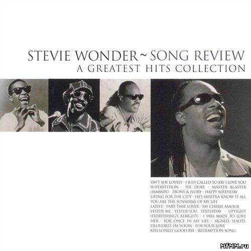 Stevie Wonder - Song Review: A Greatest Hits Collection (1996)