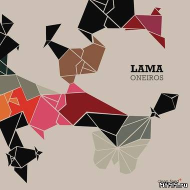 LAMA - Oneiros (2011)