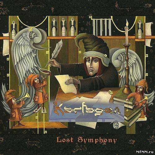 Karfagen - Lost Symphony (2011)