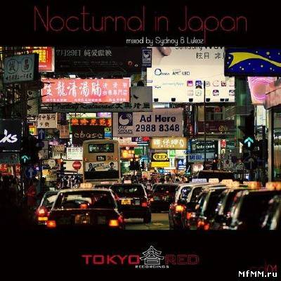 Nocturnal In Japan (2011)