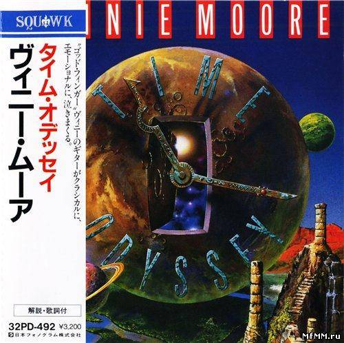 Vinnie Moore - Time Odyssey (Japanese Edition) (1988)