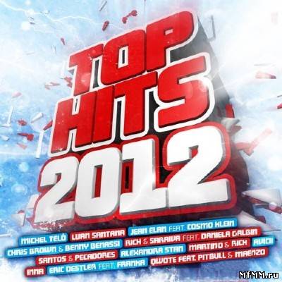 Top Hits 2012 (2011)