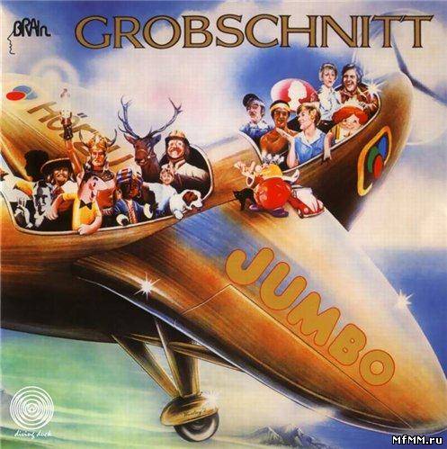 Grobschnitt - Jumbo (1975/2007)