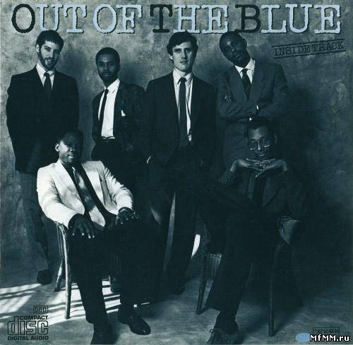 Out Of The Blue - Inside Track (1987)