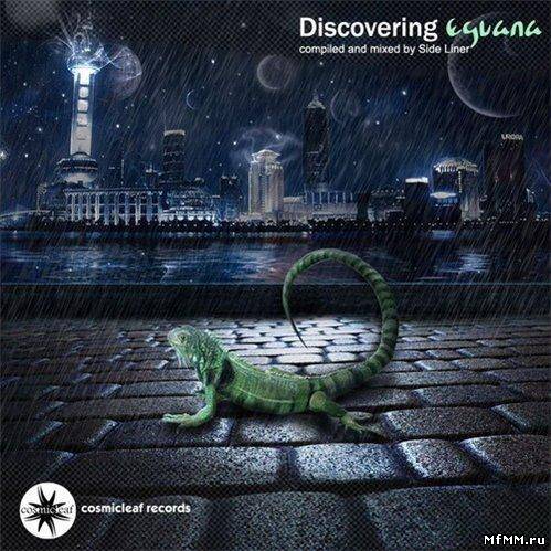 Eguana - Discovering Eguana (2012)