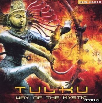 Tulku - Way of the Mystic (2009)