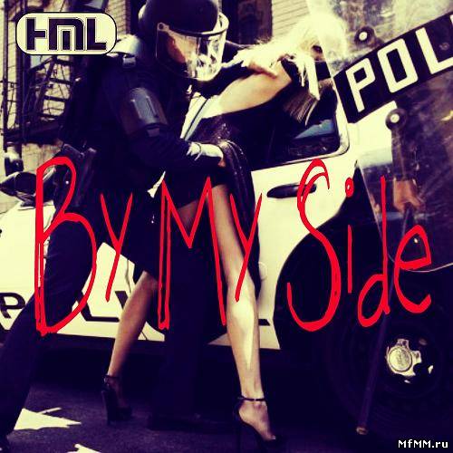 VA - By My Side (Mixed by Cyno) (2012)