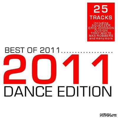 VA - Best Of 2011 Dance Edition (2012)