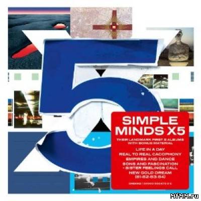 Simple Minds - X5 [Box Set] (2012)