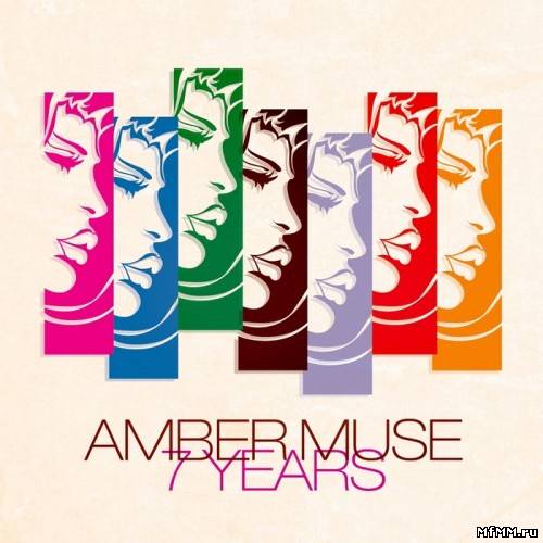 VA - Amber Muse 7 Years (2012)