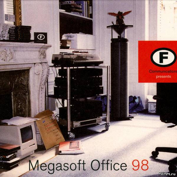 VA - Megasoft Office 98 (1998)