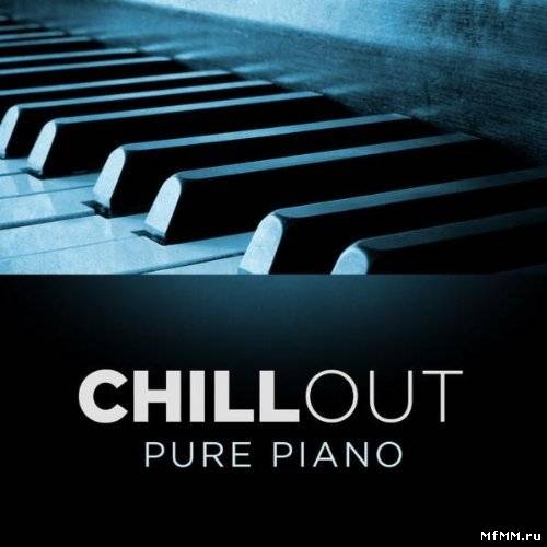 Valentin Saint-Clair – Pure Piano Chill Out (2011)