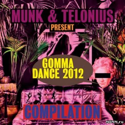 Gomma Dance 2012 Presented By Munk & Telonius (2012)