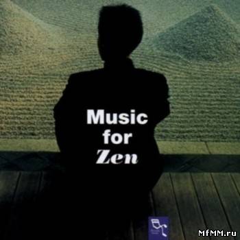 VA - Music for Zen (1997)