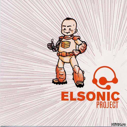 Eloi Brunelle - Elsonic Project (2001)