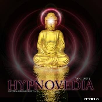 VA - Hypnovedia Vol. 1 (2011)