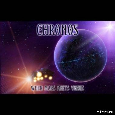 Chronos - When Mars Meets Venus (2012)