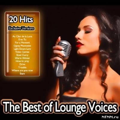 Best Of Lounge Voices (2012)