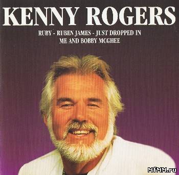 Kenny Rogers - Kenny Rogers (1997)