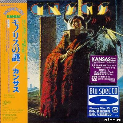 Kansas - Monolith (1979) [Blu-Spec CD Remastering 2011]