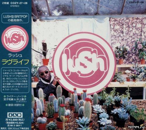 Lush - Lovelife (Japanese Edition) (1996)