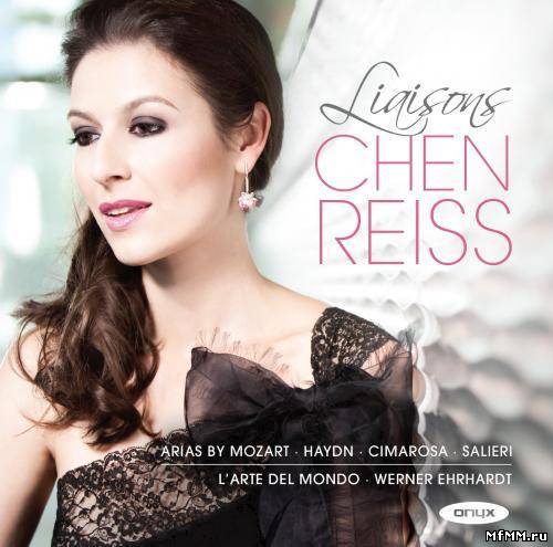 Chen Reiss - Liaisons (2010)