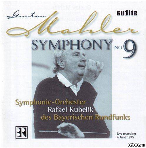 Gustav Mahler - Symphonie N°7 (2001)