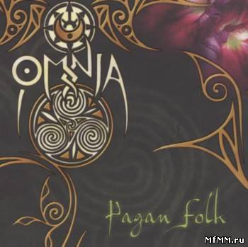 Omnia - Pagan Folk (2006)