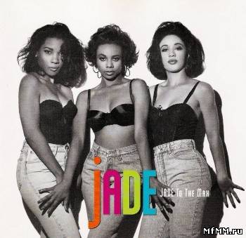 Jade - Jade To The Max (1992)