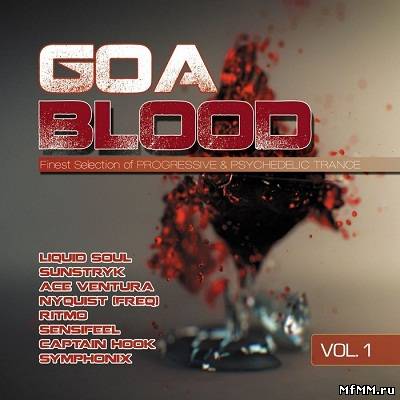 Goa Blood Vol.1 (2012)