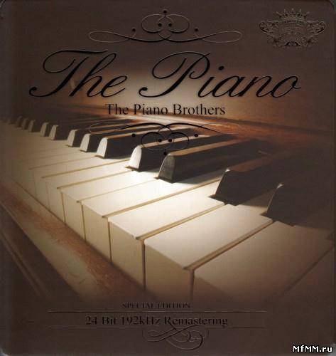 The Piano Brother - The Piano (Special Edition) (2011)