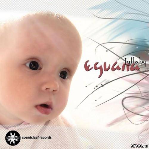 Eguana - Lullaby (2012)