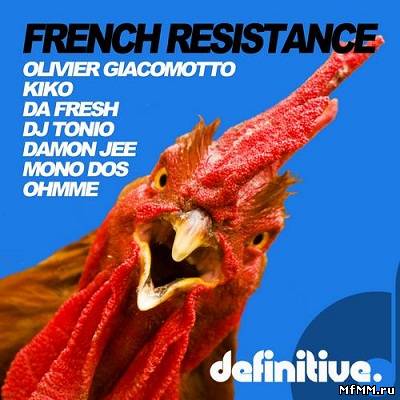 French Resistance EP (2012)