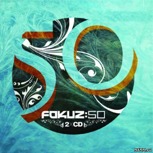 VA - Fokuz: 50 CD2 (2012)