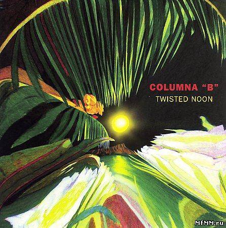 Yosvany Terry & Columna "B" - Twisted Noon (2001)