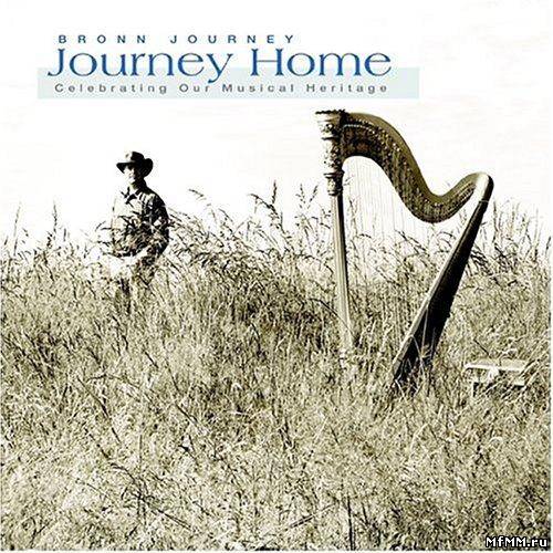 Bronn Journey - Journey Home (1995)