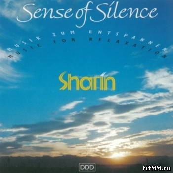 Sharin - Sense of Silence (1993)