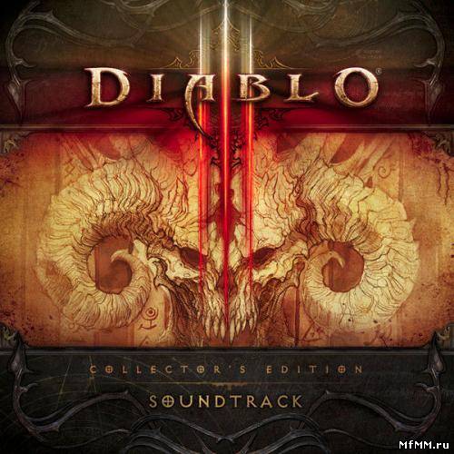 Russell Brower & Laurence Juber - Diablo III (Collector's Edition) (2012)