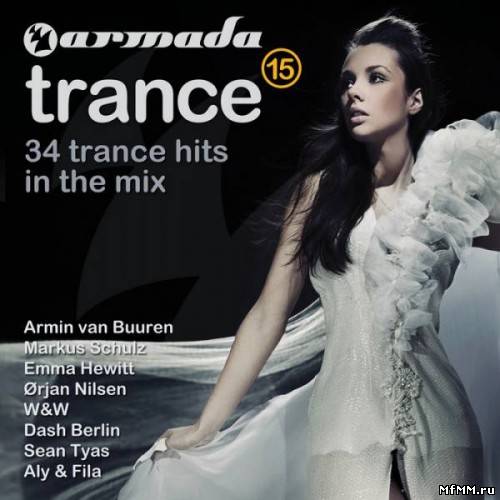 Armada Trance Vol.15 (2012)