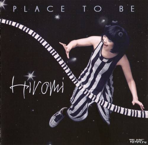 Hiromi Uehara - Place To Be (Limited Edition) (2009)