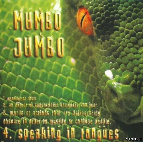 Mumbo Jumbo - Speaking In Tongues (2003)