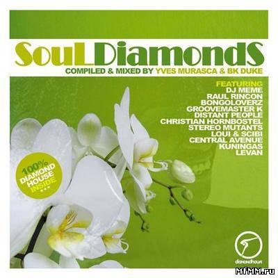 VA - Soul Diamonds (2011)