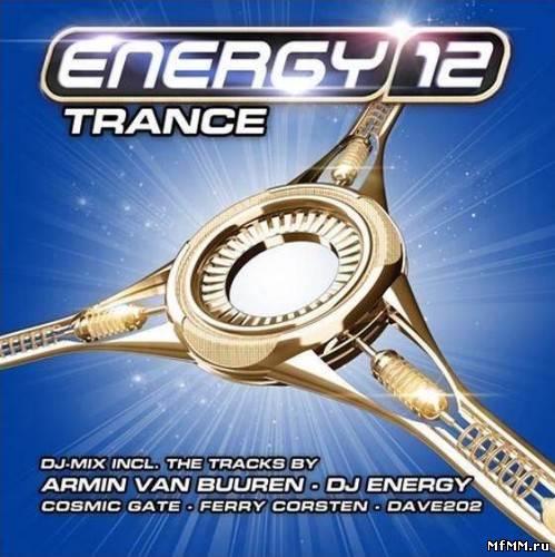 Energy 12: Trance (2012)