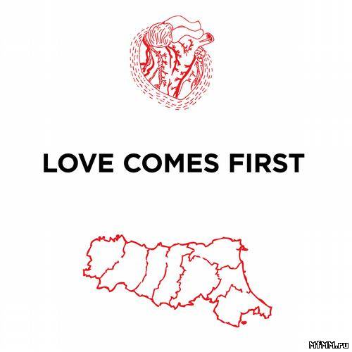 Love Comes First (2012)