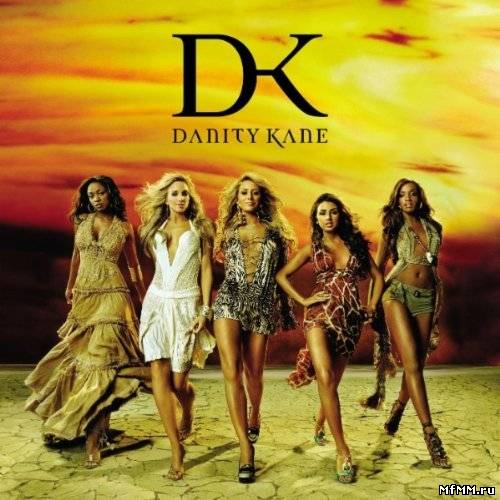 Danity Kane - Danity Kane (2005)