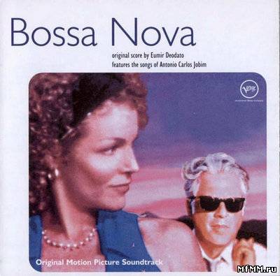 VA - Bossa Nova [Original Motion Picture Soundtrack] (2000)