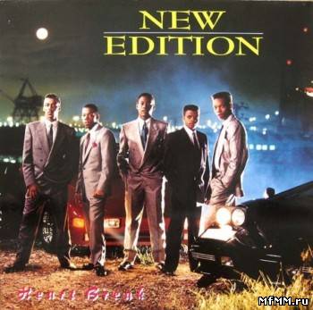 New Edition - Heart Break (1988)