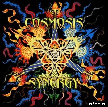 Cosmosis - Synergy (1998)