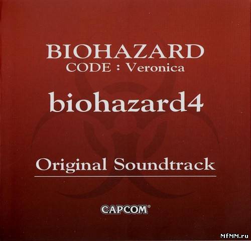 OST - Biohazard Code: Veronica / Biohazard 4 (2009)