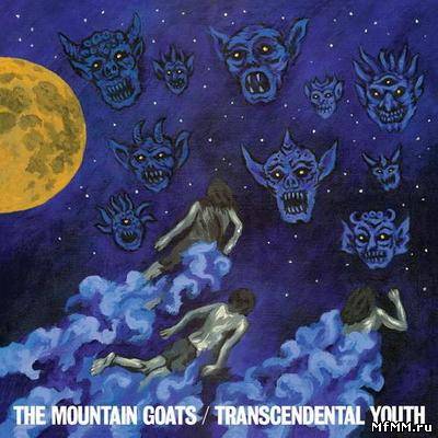 The Mountain Goats - Transcendental Youth (2012)